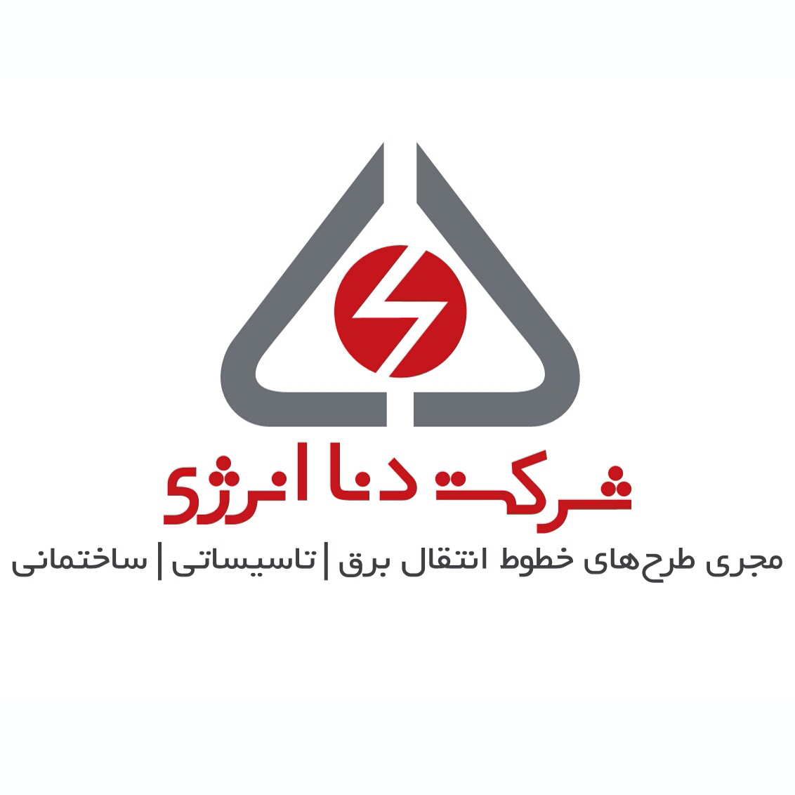 logo1709021524